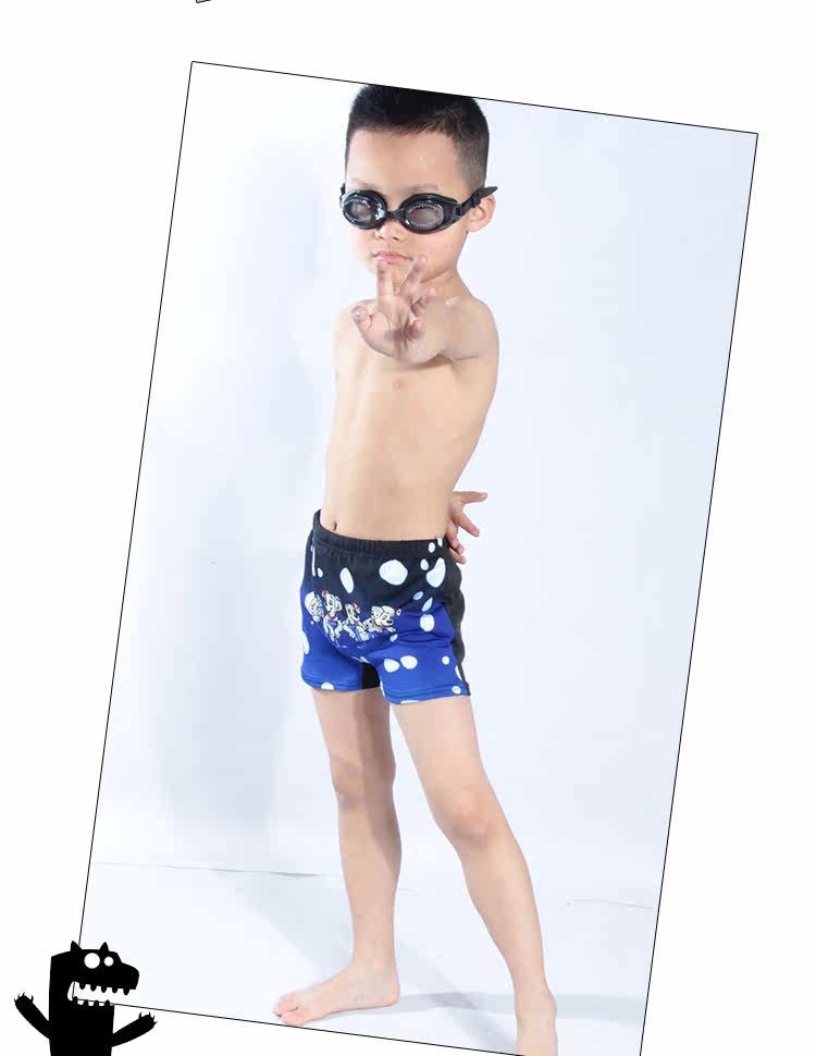 Maillot de bain garcon - Ref 2539128 Image 14