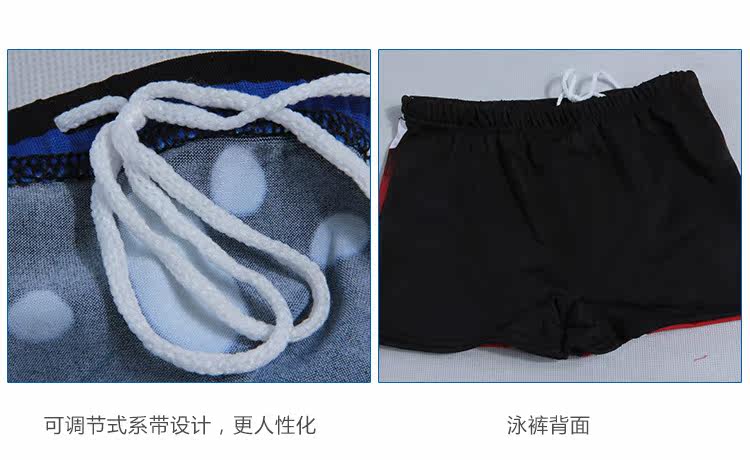Maillot de bain garcon - Ref 2539128 Image 8
