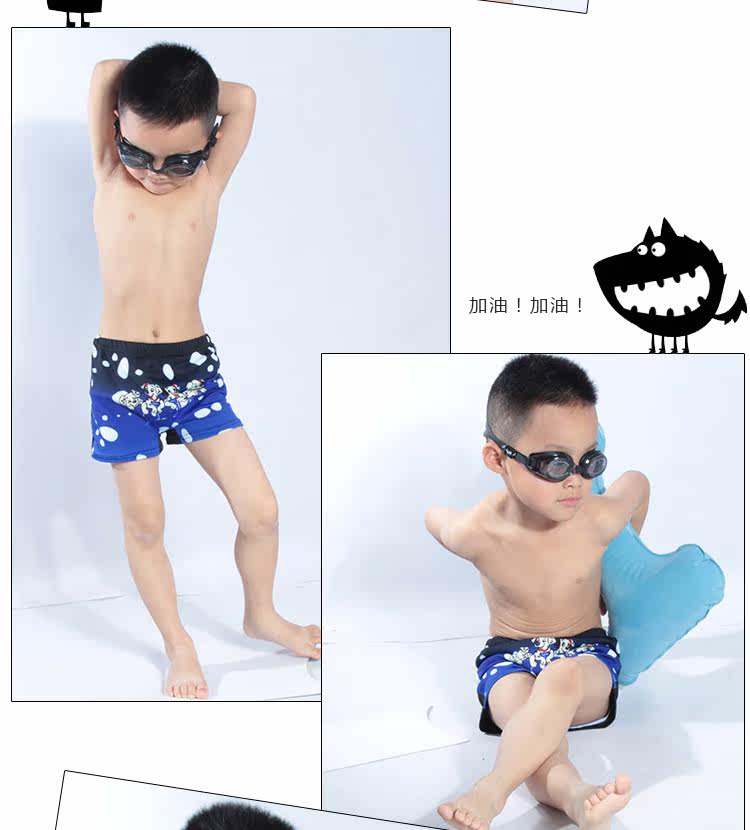 Maillot de bain garcon - Ref 2539128 Image 15