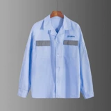 Светоотражающая летняя одежда, комбинезон, рубашка, тонкая дышащая одежда для защиты от солнца