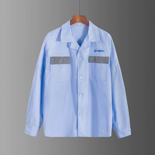 Светоотражающая летняя одежда, комбинезон, рубашка, тонкая дышащая одежда для защиты от солнца