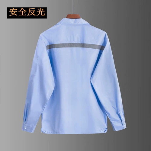 Светоотражающая летняя одежда, комбинезон, рубашка, тонкая дышащая одежда для защиты от солнца