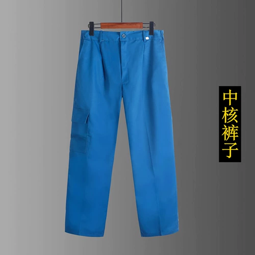 Светоотражающая летняя одежда, комбинезон, рубашка, тонкая дышащая одежда для защиты от солнца