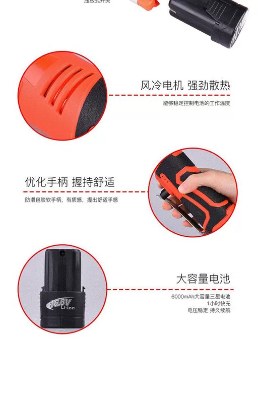 Góc mới 90 độ với cờ lê điện sạc ratchet 12 v sạc pin cờ lê pin giai đoạn công cụ giàn - Dụng cụ điện máy khoan pin hitachi
