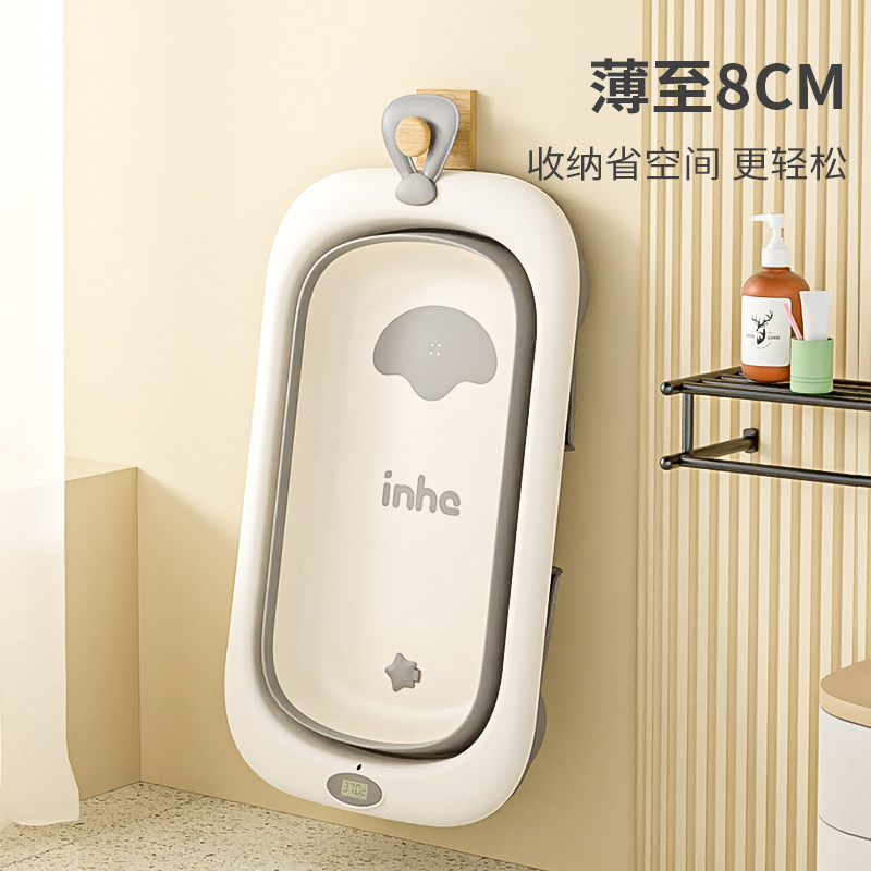 Baby Shower Tub Baby Bathtub can sit and fold newborn large size tub Children's supplies Home Bath Tub-Taobao