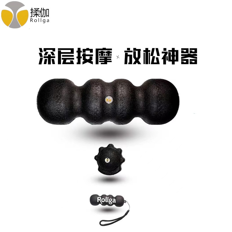 American Rollga New Product Muscle Fascia Relaxation Fitness Yoga Full Body Massage Foam Roller Combination Set American Rollga New Product Muscle Fascia Relaxation Fitness Yoga Full Body Massage Foam Roller Combination Set