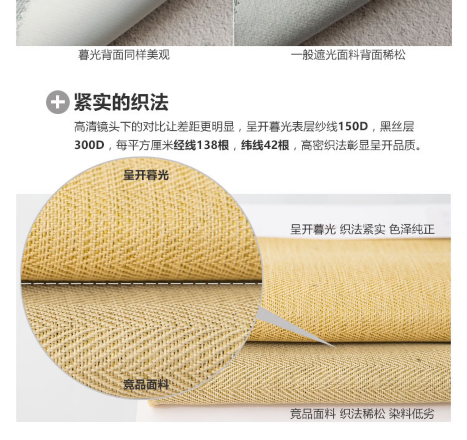 Rèm vải dày Bắc Âu phòng ngủ đơn giản phòng khách ban công cửa sổ bay cách âm bóng râm màu đỏ lắc âm thanh hoàng hôn - Phụ kiện rèm cửa cây treo rèm không cần khoan tường