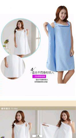 Peignoir - Ref 597501 Image 15