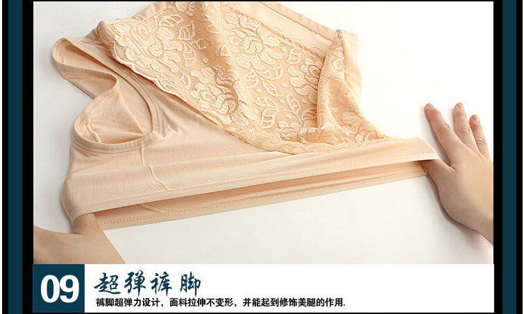 Body - Ref 658091 Image 12