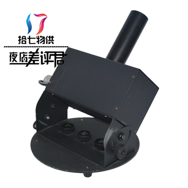 Seven carbon dioxide gas column machine CO2 gas column machine adjustable angle gas column smoke machine bar stage sprayer