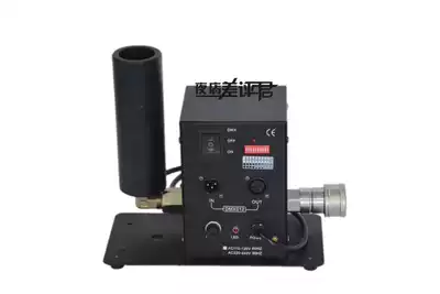 Pick seven bar stage carbon dioxide gas column machine co2 gas column smoke machine Smoke machine dj interactive atmosphere props