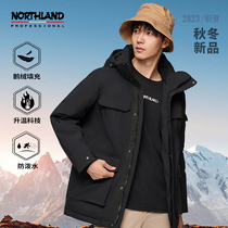 Nordsilan Outdoor Goose Down Down Jacket Mens Winter Thickened Windproof Water-Repellent and Cold-Resistant Down Jacket NDJDT0661E