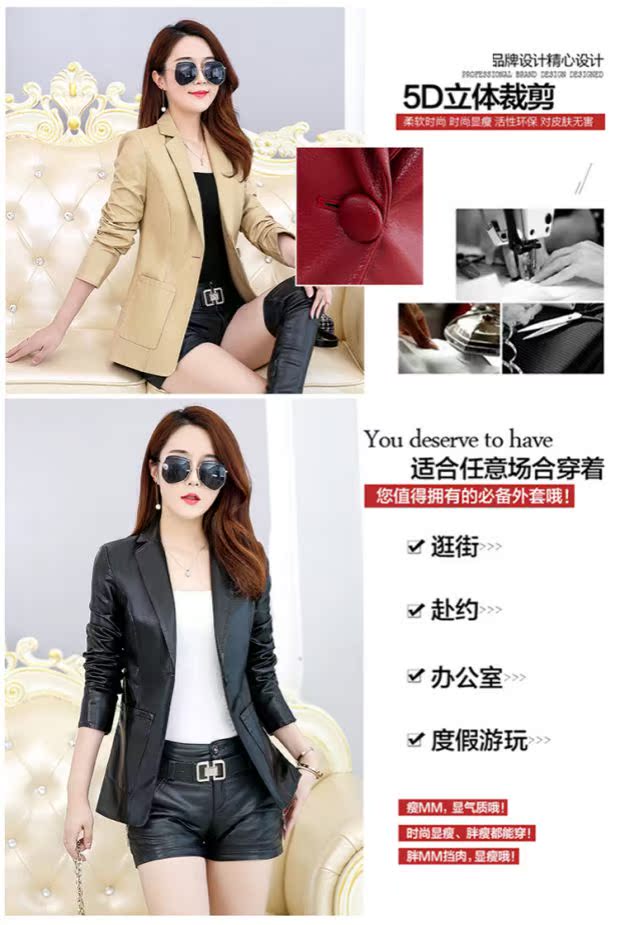 Áo khoác da nữ mùa xuân 2018 mới của Hàn Quốc thời trang hoang dã ngắn phần eo PU nhỏ Tây áo khoác lửng áo bomber da