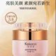 Coco Color Cream Official Flagship Store Natural Brightening Skin Tone Nude Makeup Lazy Cream Isolation Concealer Three-In-One