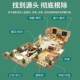 Yunnan Materia Medica Formaldehyde Removal Official Flagship Store New House Emergency Home Deodorizing Car Special Spray