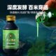 V7 Fish Luring Powder Official Flagship Store Powerful Fishing Medicine Genuine High-Concentration Fish Luring Agent Wild Fishing Crucian Carp Uncle V9