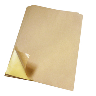  100 pieces of kraft paper self-adhesive A4 printing label label Copy paper delivery label