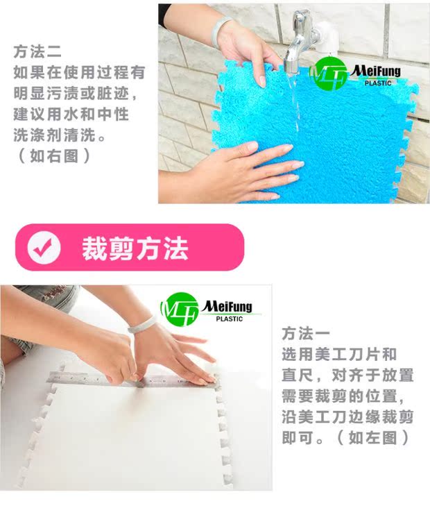 Miễn phí vận chuyển thảm sàn da lộn nối phòng ngủ thảm câu đố mở con da lộn sang trọng bò bọt để tăng sàn - Thảm sàn thảm nhựa lót sàn