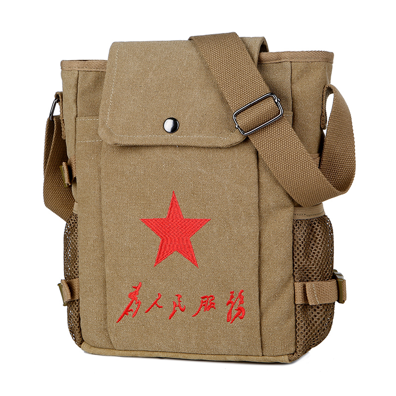 Serve the people Canvas bag Retro Messenger bag Student school bag Men and women shoulder bag ipad bag small bag leisure bag