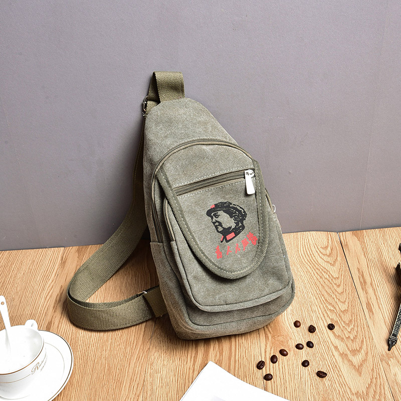 New trendy personality chest bag male creative chairman bag to serve the people canvas bag chest bag retro small messenger bag