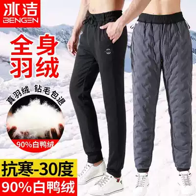Down pants men wear thickened winter thin outdoor sports slim-fitting dad middle-aged, elderly and young warm casual pants