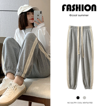 Draw Rope Grey Sports Pants Women Loose Bunches SPRING AUTUMN HIGH WAIST DISPLAY SLIM 100 HITCH A LITTLE SUB CASUAL SWEATPANTSS TIDE