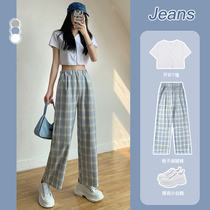 Blue Pire Pants Womens Pants Loose Straight Skinny 2021 New Spring and Autumn Summer Casual Wide Leg Pants