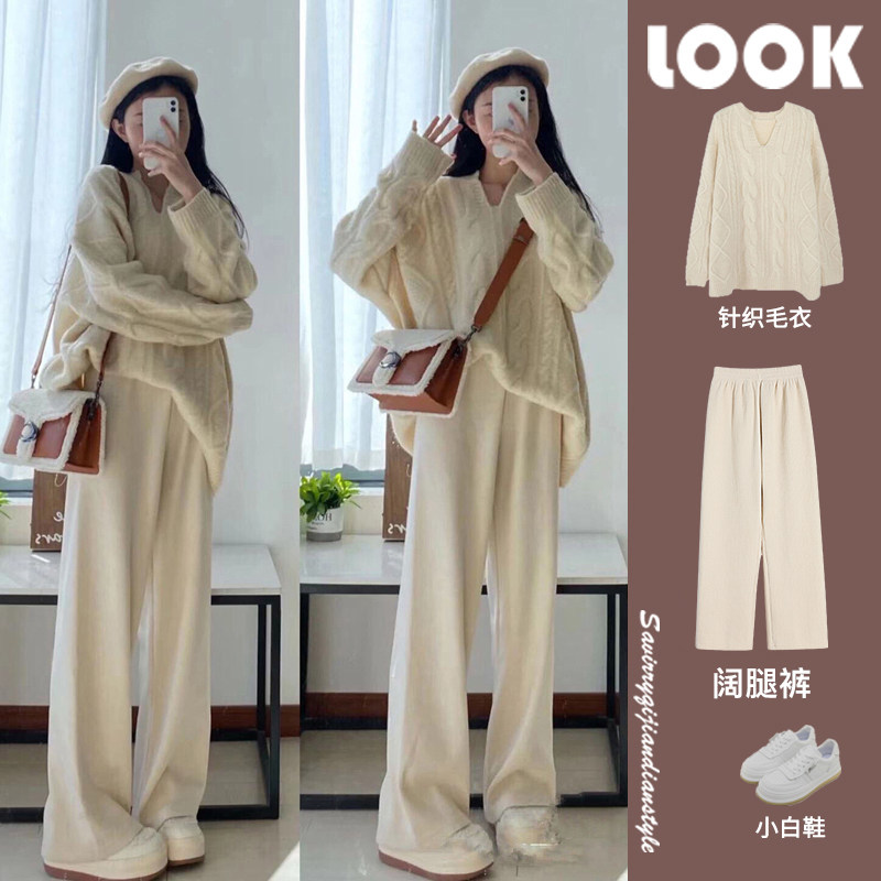 Chenille wide-leg pants women's spring, autumn and winter 2022 new high waist drape loose straight casual white corduroy pants