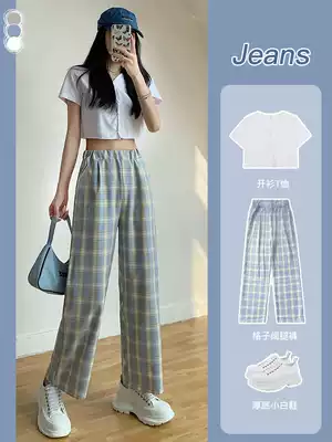 Blue plaid pants women's pants loose straight vertical high waist thin 2021 new spring and autumn and summer casual wide pants