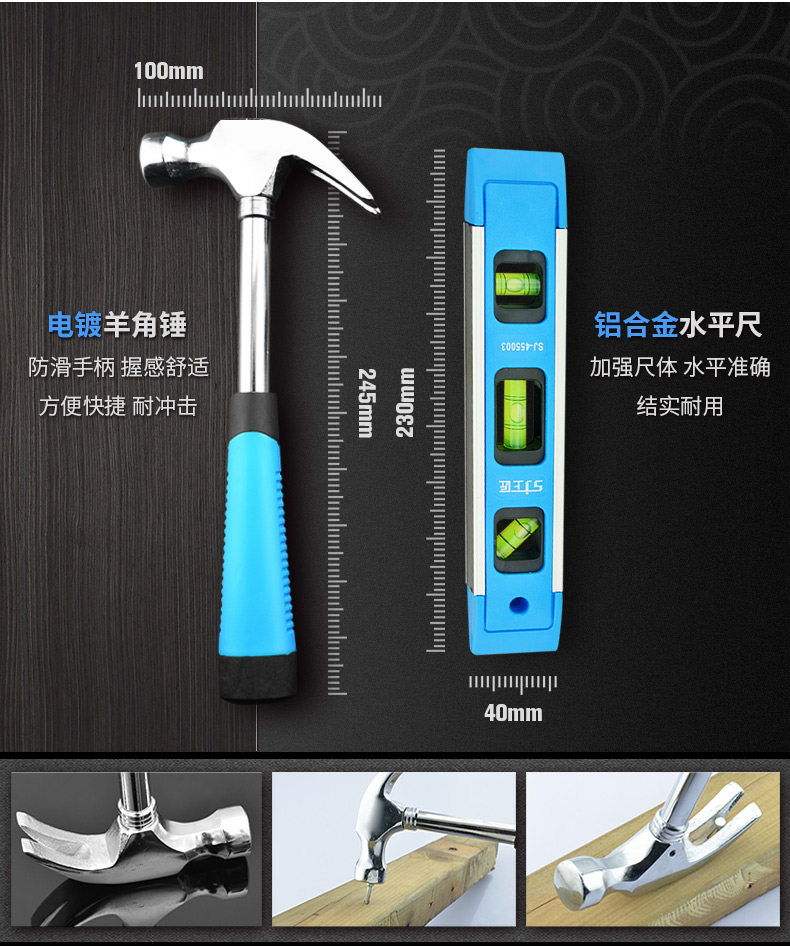 Drill Lithium Battery Set_09.jpg