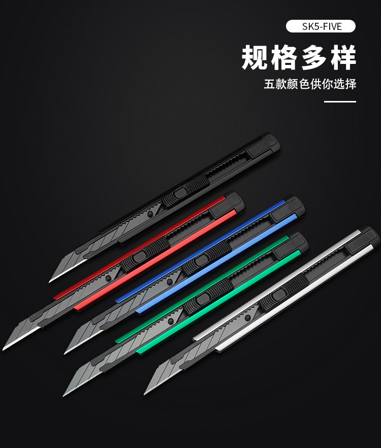 верх Ремесленник Knife_04.jpg