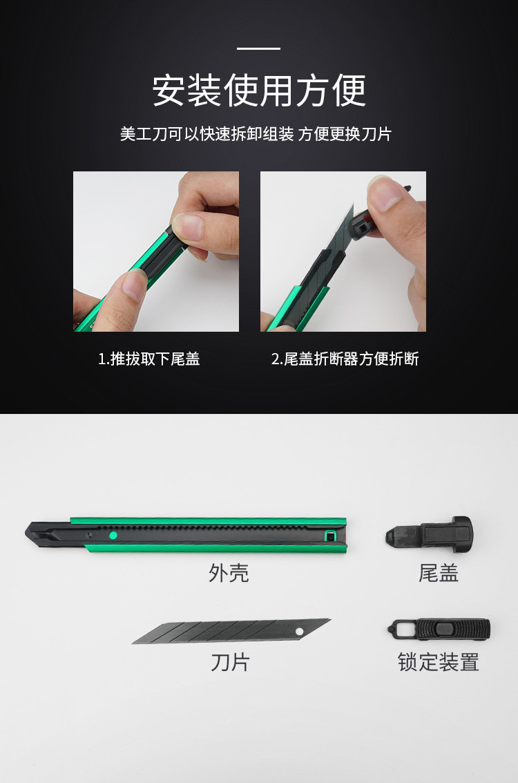 верх Ремесленник Knife_07.jpg