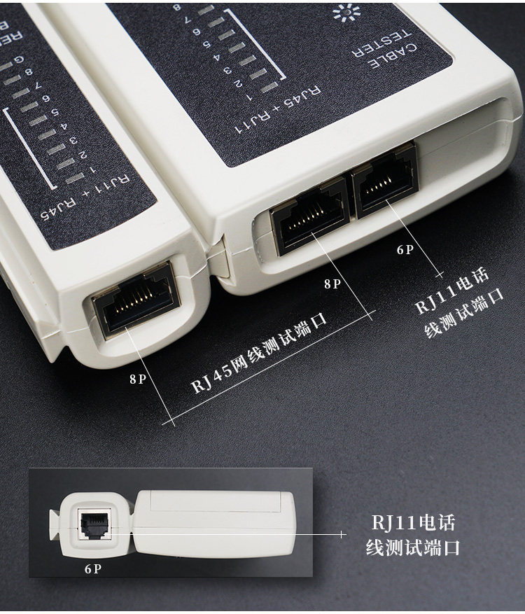 Wire Meter_05.jpg