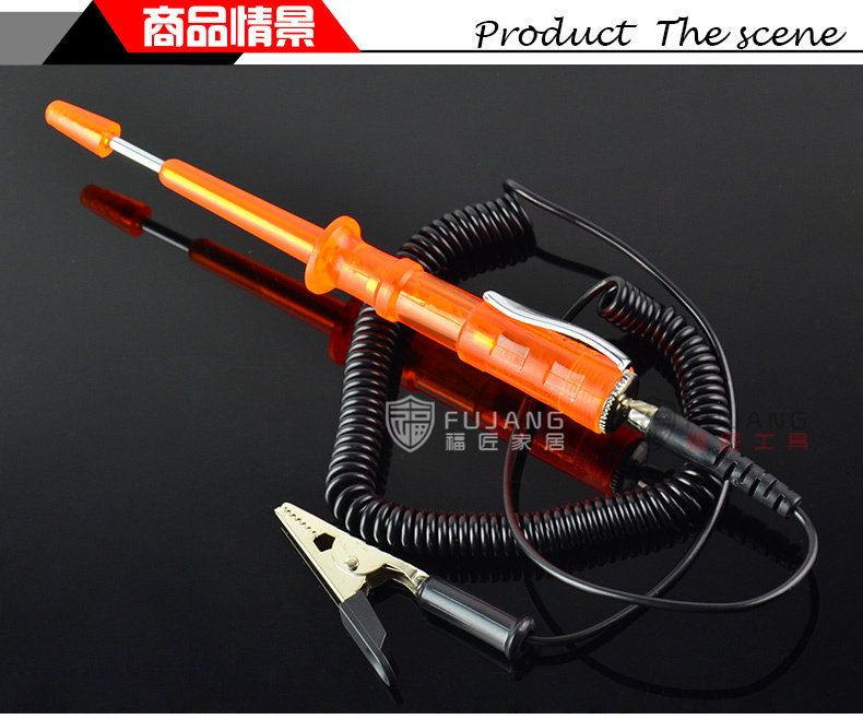 HF Car Pen Defitals_01