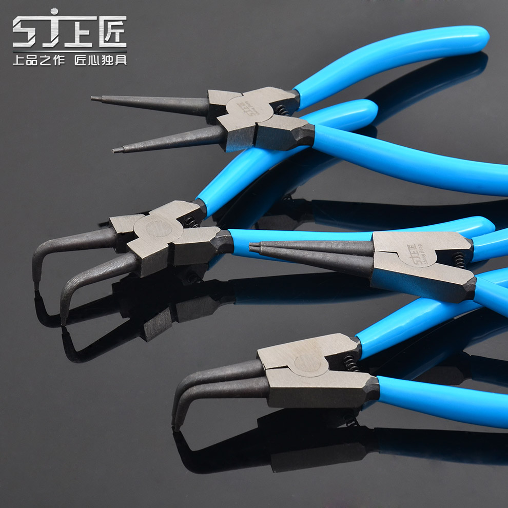 7 inch circlip pliers inner caliper outer caliper small tab clamp blocking ring clamp circlip pliers spring pliers inner curved pliers