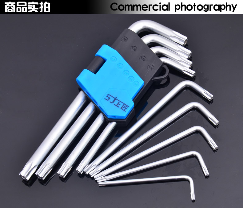 梅花内六角细节2