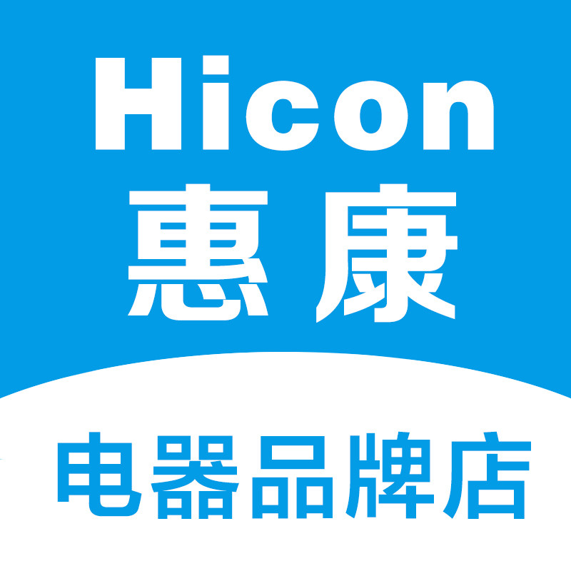 惠康电器品牌店