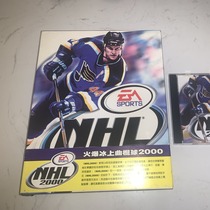 EA PC Computer Games Ice Hockey 2000 2000 NHL 2000 First Fat Big Box Edition