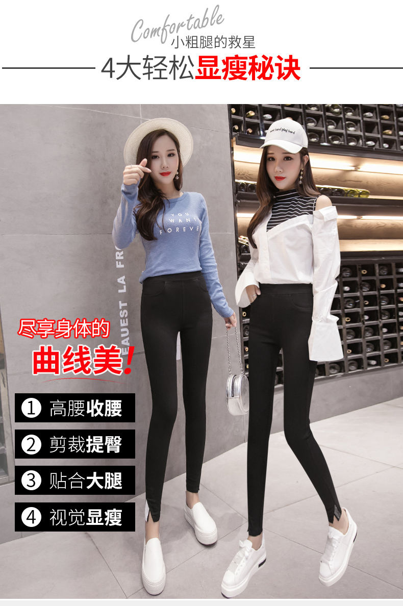 Quần legging mới 2018 mặc cho mùa thu đông của phụ nữ cộng với quần nhung cao đến chân quần bút chì cỡ lớn quần đen dày mẫu áo dạ nữ đẹp 2020