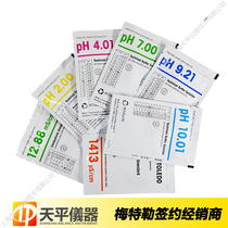 Mettler Conductance Standard Liquid 1413uS 12 88Ms bagged 20ml Swiss original imported products in promotion