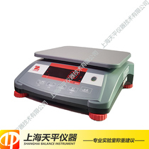 Ohaus Weighing Scale Case Scale R21PE6ZHR21PE15ZH Original Quality Reliable Spot Promotion