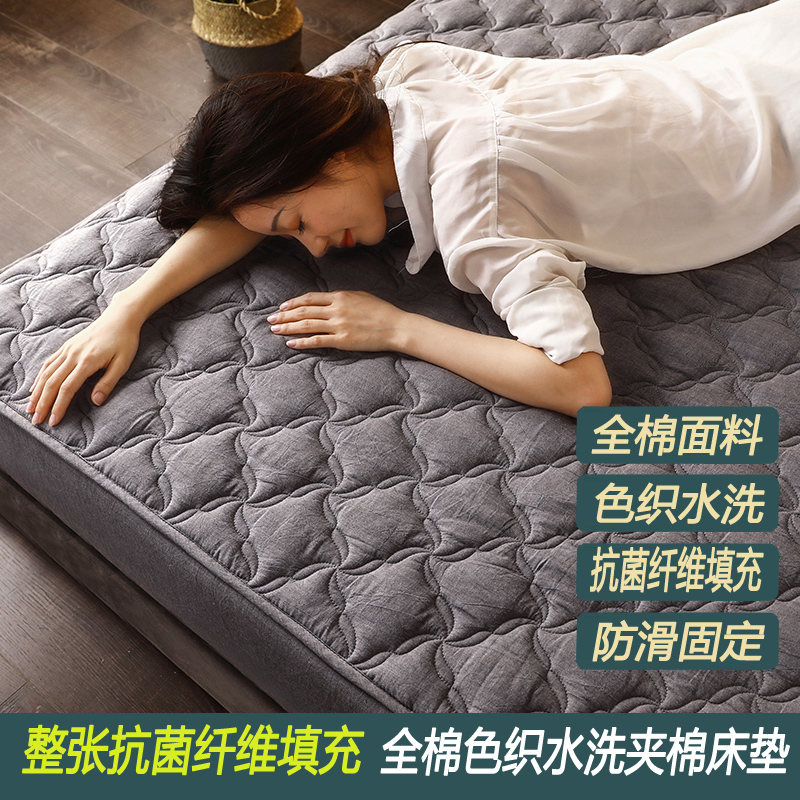 Summer thin mattress Mattress Upholstered Home Student Dormitory Single Pure Full Cotton Tatami Room Special Custom Bed Bedding