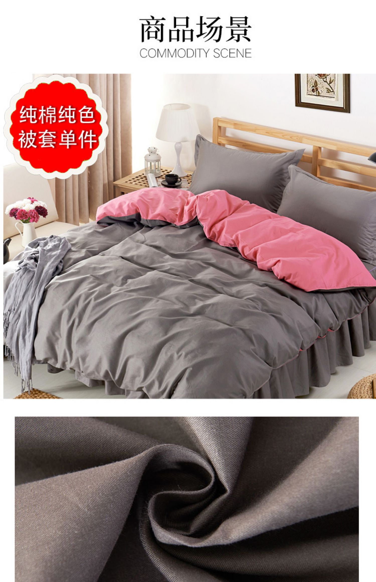 Chăn bông đơn mảnh 200x230 ký túc xá sinh viên giường đơn màu đỏ 1,8x2.0 m chăn đôi - Quilt Covers bộ chăn gối