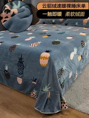 Warm sheets Coral velvet single winter thickened milk flannel 1 81 2 1 5 m plush double sheet