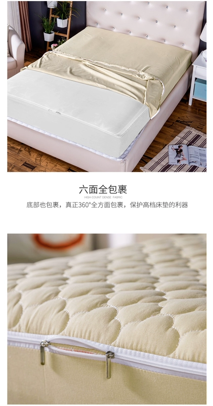 Giường bao gồm tất cả sáu mặt cover Tấm trải giường đơn 1,8 m Vỏ nệm Simmons che chắn bụi che phủ giường có thể tháo rời