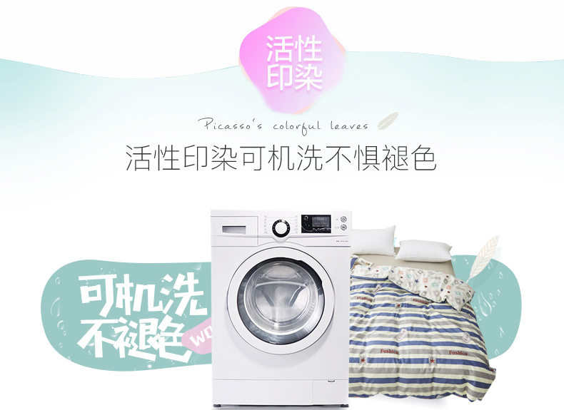 Bông chăn đơn mảnh mùa hè 1.5 / 1.8m bông 1.8x2.0 m sinh viên giường đơn hoặc kép chăn bìa 200x230 - Quilt Covers chăn tuyết