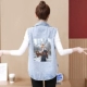 Mùa xuân 2020 mùa hè mới Phiên bản Hàn Quốc của phụ nữ denim vest cỡ lớn áo ghi lê vest ngắn áo khoác đại học gió mùa thu - Áo vest