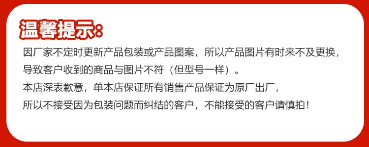 Калькулятор 得力837es计算器12位大屏幕太阳能双电源学生会计财务商务计算机