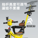 Детский трехколесный велосипед, коляска, детская игрушечная машина с музыкой, 1-6 лет