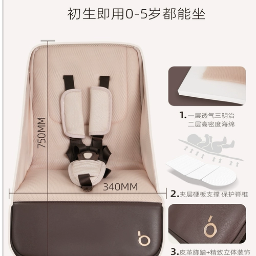 Детская портативная переносная складная коляска на четырех колесах с сидением, можно сидеть и лежать